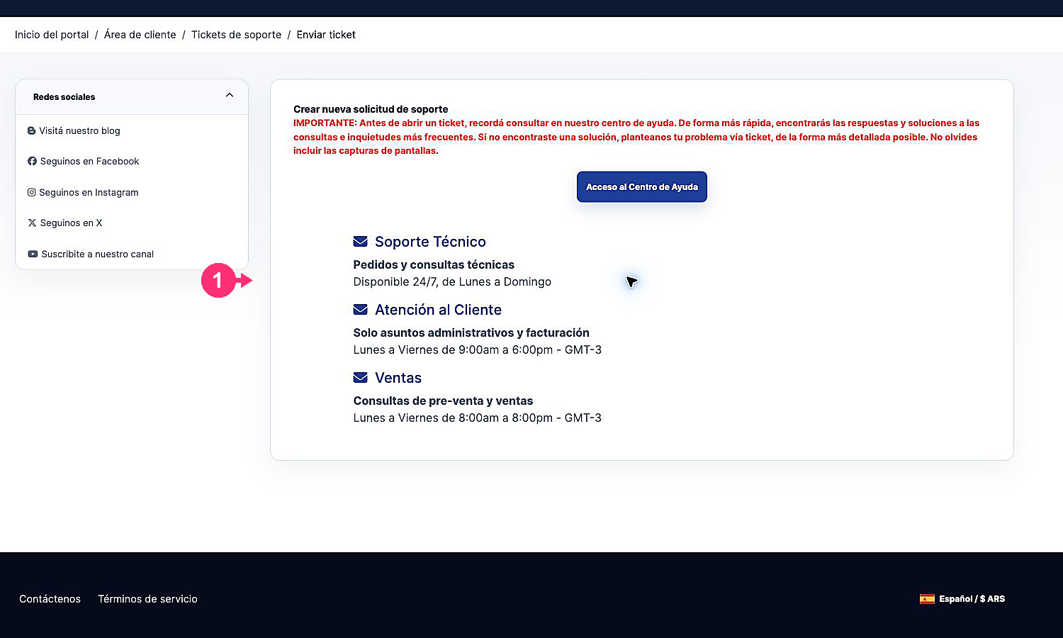 Departamentos disponibles para abrir un ticket de soporte