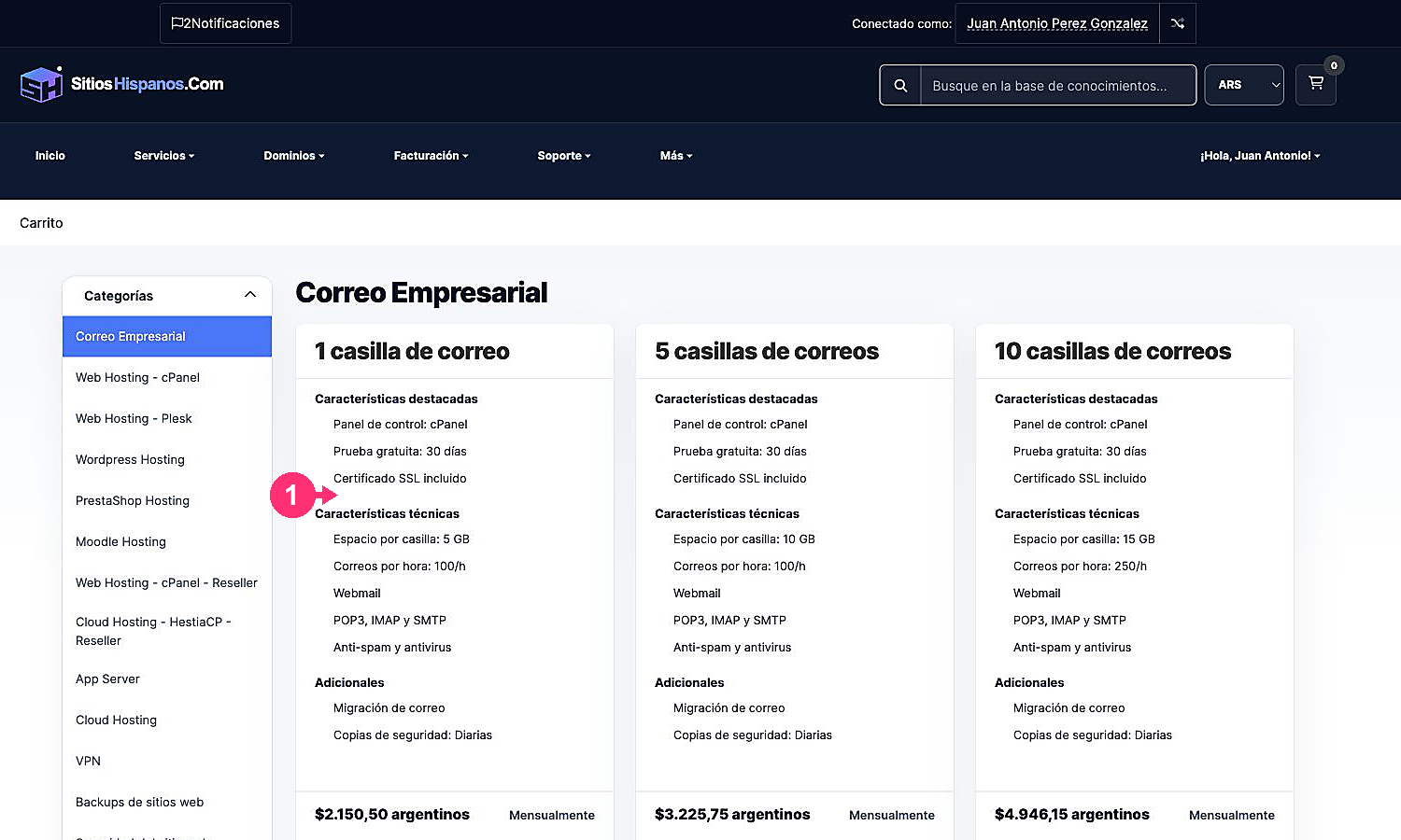 Service catalog available for an existing customer