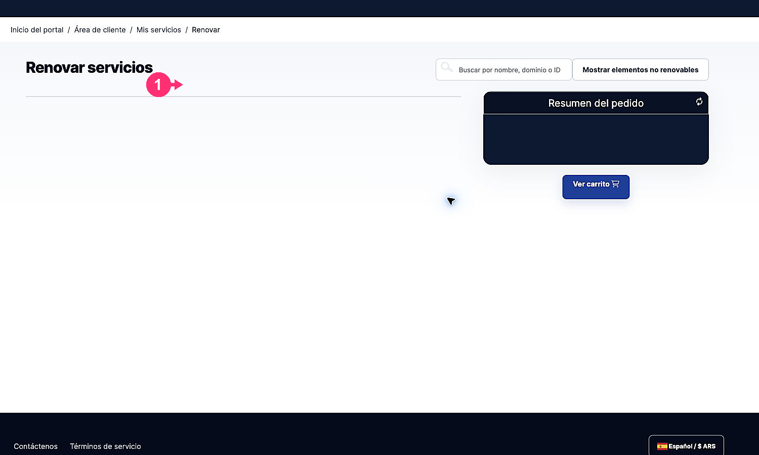 Current screen for advance service renewal
